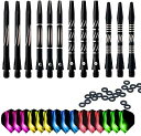 海外輸入品 ダーツ シャフト ToBeIT 12 pcs Aluminum Black Dart shafts Plus 15 pcs Dart Flights...