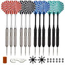 海外輸入品 ダーツ シャフト Professional Steel Tip Darts 12 PC Set | 12 PC Brass Barrels | 12...