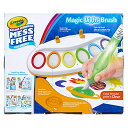 クレヨラ アメリカ 海外輸入 知育玩具 Crayola Color Wonder Magic Light Brush, Mess Free Painting, Gift for Kids, 3, 4, 5, 6クレヨラ アメリカ 海外輸入 知育玩具