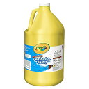 N AJ COA mߋ Crayola Washable Paint For Kids - Yellow (1 Gallon), Kids Arts And Crafts Supplies, Non Toxic, BulkN AJ COA mߋ