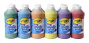 クレヨラ アメリカ 海外輸入 知育玩具 Crayola Washable Paint (12ct), Paint Set for Kids, Nontoxic Paint, Kids Craft Supplies, for Classrooms, Assorted Colors, 16 Ozクレヨラ アメリカ 海外輸入 知育玩具