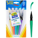 クレヨラ アメリカ 海外輸入 知育玩具 Crayola Washable No Drip Paint Brush Pens, Paint Set for Kids, 5 ctクレヨラ アメリカ 海外輸入 知育玩具
