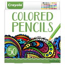 クレヨラ アメリカ 海外輸入 知育玩具 Crayola Colored Pencils For Adults (50ct), Colored Pencil Set for Adult Coloring Books, Coloring Set, Teen Easter Basket Stuffer Amazon Exclusive クレヨラ アメリカ 海外輸入 知育玩具