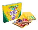 クレヨラ アメリカ 海外輸入 知育玩具 Crayola Colored Pencils Set (120ct), Coloring Book Pencils, Bulk Colored Pencils for Kids, Easter Basket Stuffers for Kids, 3 クレヨラ アメリカ 海外輸入 知育玩具