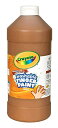 クレヨラ アメリカ 海外輸入 知育玩具 Crayola Fingerpaint, Brown, 32 Ounces, Washable Kids Paint, Ages 3+クレヨラ アメリカ 海外..