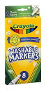 クレヨラ アメリカ 海外輸入 知育玩具 Crayola 8 Nontoxic Classic Colors Fine Line Washable Markers 8 pk (Pack of 6)クレヨラ アメリカ 海外輸入 知育玩具