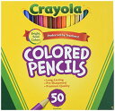 クレヨラ アメリカ 海外輸入 知育玩具 Crayola 50ct Long Colored Pencils (68-4050) 6 Packクレヨラ アメリカ ...