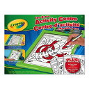 クレヨラ アメリカ 海外輸入 知育玩具 Crayola Dry Erase Activity Centreクレヨラ アメリカ 海外輸入 知育玩具
