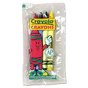 クレヨラ アメリカ 海外輸入 知育玩具 Crayola 4-Pack Cello Wrapped Classic Colors Crayonsクレヨラ アメリカ...