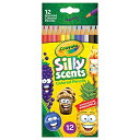 クレヨラ アメリカ 海外輸入 知育玩具 Crayola Silly Scents Scented Colored Pencils, Gift for Kids, 12ct, Assorted, 0.3 x 3.5 x 8.4 inchesクレヨラ アメリカ 海外輸入 知育玩具