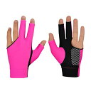 海外輸入品 ビリヤード Milisten 1PC Elastic 3 Fingers Show Glove for Billiard Shooters Carom Pool Snooker Cue Sport Wear on The Right or Left Hand (Rosy) Size L海外輸入品 ビリヤード