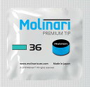 海外輸入品 ビリヤード Molinari Premium Pool Billiard CUE TIP - 1 pc - 14 mm (Medium (36))海...