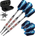 海外輸入品 ダーツ Viper Astro 80% Tungsten Soft Tip Darts with Storage/Travel Case, Red ...