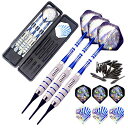 海外輸入品 ダーツ Roobeeo Soft Tip Darts Set for Electronic Dart Board 18/22g Plastic Ti...