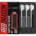 海外輸入品 ダーツ RED DRAGON Javelin Original 20g Tungsten Darts Set with Dart Flights a...