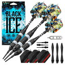 海外輸入品 ダーツ Viper Black Ice Soft Tip Darts with Silver Rings, 18 Grams海外輸入品 ダーツ