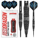 海外輸入品 ダーツ RED DRAGON Touchstone 23g - Tungsten Darts with Flights and Stems海外輸入品 ダーツ