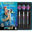 海外輸入品 ダーツ RED DRAGON Peter Wright Snakebite 1: 24g Tungsten Darts Set with Flights and Stems海外輸入品 ダーツ