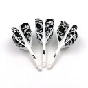 海外輸入品 ダーツ フライト CUESOUL Dart Flights White with Pattern Design海外輸入品 ダーツ フライト