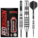 海外輸入品 ダーツ Red Dragon Sidewinder: 27g Flightmaster - Tungsten Steel Darts Set with Flights and Stems海外輸入品 ダーツ