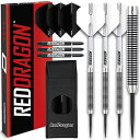 海外輸入品 ダーツ RED DRAGON Pegasus Tungsten Steel Darts Set - 28 Gram - Black Shafts, ...