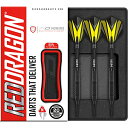 海外輸入品 ダーツ RED DRAGON Phantom - 20 Gram Tungsten Softip Professional Darts Set with Flights and Nitrotech Shafts (Stems)海外輸入品 ダーツ