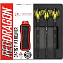 海外輸入品 ダーツ RED DRAGON Phantom - 20 Gram Tungsten Professional Darts Set with Flights and Nitrotech Shafts (Stems)海外輸入品 ダーツ