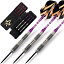 ͢  CUESOUL 18 Grams Tungsten Steel Tip Darts Set 90% Tungsten͢ 