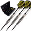 ͢  CUESOUL 25 Grams Tungsten Steel Tip Darts Set 90% Tungsten with Luxury Case͢ 