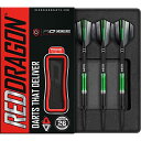 海外輸入品 ダーツ RED DRAGON Razor Edge ZX-2 26g Tungsten Darts Set with Flights and Stems海外輸入品 ダーツ