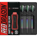 海外輸入品 ダーツ Red Dragon Razor Edge Spectron: 20g - Tungsten Darts Set with Flights and Stems海外輸入品 ダーツ