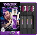 海外輸入品 ダーツ RED DRAGON Snakebite World Champion 2020 Edition: 25g Tungsten Darts w...