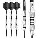 海外輸入品 ダーツ RED DRAGON Nimrod: 26g Flightmaster - Tungsten Steel Darts Set with Flights and Stems海外輸入品 ダーツ