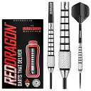 海外輸入品 ダーツ RED DRAGON Firebolt: 28g Flightmaster - Tungsten Steel Darts Set with Flights and Stems海外輸入品 ダーツ