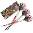 COAi _[c Shot! Darts Ronin Rei-Steel Tip Dart Set-Centre Weighted-90% Tungsten Barrels (23)COAi _[c