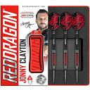 海外輸入品 ダーツ RED DRAGON Jonny Clayton Special Edition 22 gram Professional Tungsten...