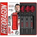 海外輸入品 ダーツ RED DRAGON Jonny Clayton Special Edition 22 Gram Professional Tungsten Darts Set with Flights and Stems (Shafts)海外輸入品 ダーツ