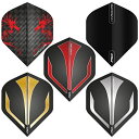 COAi _[c tCg RED DRAGON Hardcore Assorted Selection Pack Extra Thick Standard Dart Flights - 5 Sets Per Pack (15 Dart Flights in Total)COAi _[c tCg