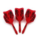 COAi _[c tCg CUESOUL Dart Flights Red with Pattern DesignCOAi _[c tCg