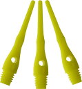 海外輸入品 ダーツ チップ ポイント Viper Dart Accessory: Tufflex III 2BA Thread Soft Tip Dart Po...