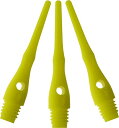 海外輸入品 ダーツ チップ ポイント Viper Dart Accessory: Tufflex III 2BA Thread Soft Tip Dart Points, Neon Yellow, 100 Pack海外輸入品 ダーツ チップ ポイント