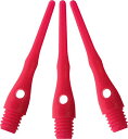 海外輸入品 ダーツ チップ ポイント Viper Dart Accessory: Tufflex III 2BA Thread Soft Tip Dart Po...