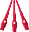 海外輸入品 ダーツ チップ ポイント Viper Dart Accessory: Tufflex III 2BA Thread Soft Tip Dart Points, Neon Pink, 1000 Pack海外輸入品 ダーツ チップ ポイント