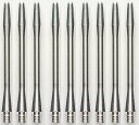 海外輸入品 ダーツ シャフト 3 Sets of Winmau Aluminum Dart Shafts (9 Shafts) (Silver, Short)海...