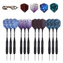 海外輸入品 ダーツ シャフト Professional Steel Tip Darts 12 PC Set | 12 PC Brass Barrels | 12...
