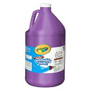 クレヨラ アメリカ 海外輸入 知育玩具 Crayola Washable Paint For Kids, Violet 1 Gallon, Kids Arts ...