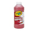 クレヨラ アメリカ 海外輸入 知育玩具 Crayola Premier Tempera Paint For Kids - Red (16oz), Kids Cl...