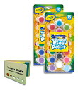 N AJ COA mߋ Crayola Washable Kids Paint Assorted Colors, Pack of 2 | Includes 5 Color Flag SetN AJ COA mߋ