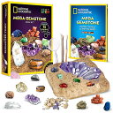 ナショナルジオグラフィック 知育玩具 科学 実験 NATIONAL GEOGRAPHIC NATIONAL GEOGRAPHIC Mega Dig Kit - Dig Up 15 Real Gemstones and Crystals, Science Kit for Kids, Gift for Girls and Boyナショナルジオグラフィック 知育玩具 科学 実験 NATIONAL GEOGRAPHIC