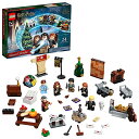 レゴ ハリーポッター LEGO Harry Potter Advent Calendar 76390 for Kids 24 Cool Harry Potter Toys Including 6 Minifigures New 2021 (274 Pieces)レゴ ハリーポッター